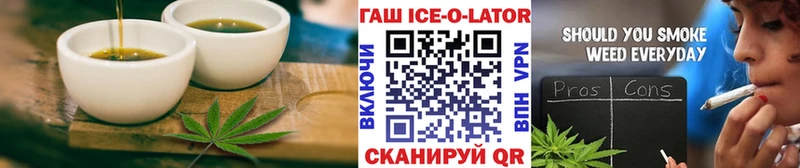 Canna-Cookies марихуана  Купить  Магас 
