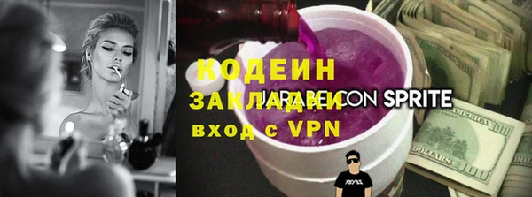 амф Белокуриха