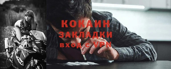 крисы Белоозёрский