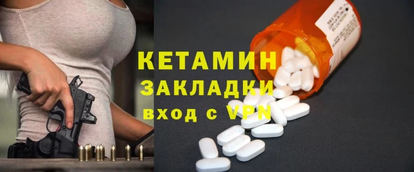 крисы Белоозёрский