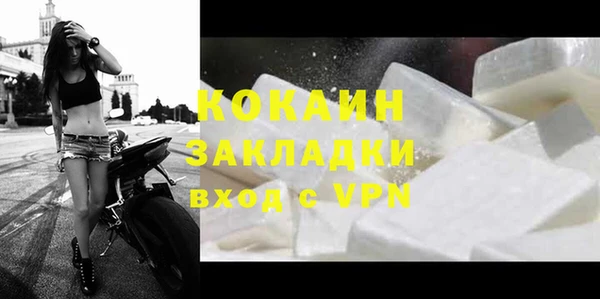 крисы Белоозёрский