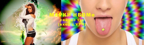 амф Белокуриха