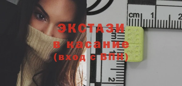 крисы Белоозёрский