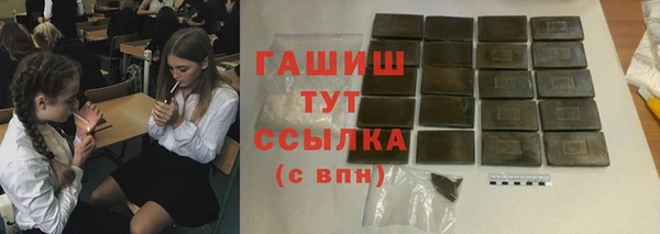крисы Белоозёрский