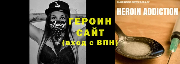 крисы Белоозёрский