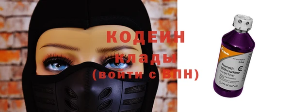 амф Белокуриха