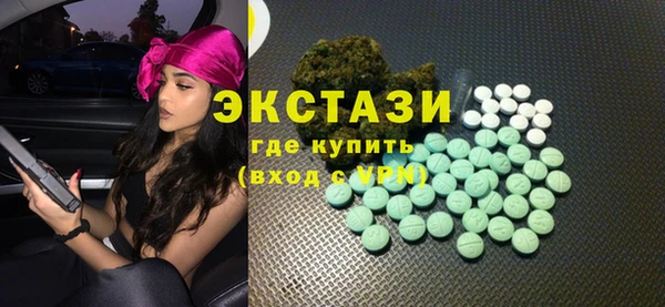 амф Белокуриха