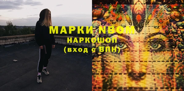крисы Белоозёрский