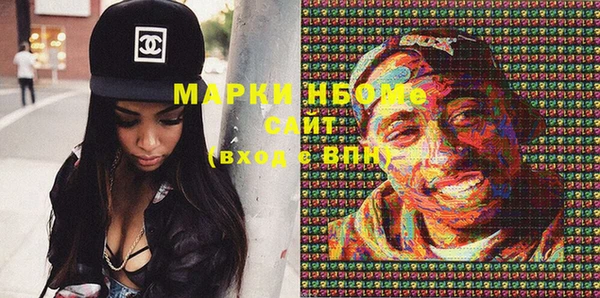 крисы Белоозёрский
