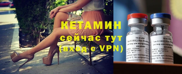 крисы Белоозёрский